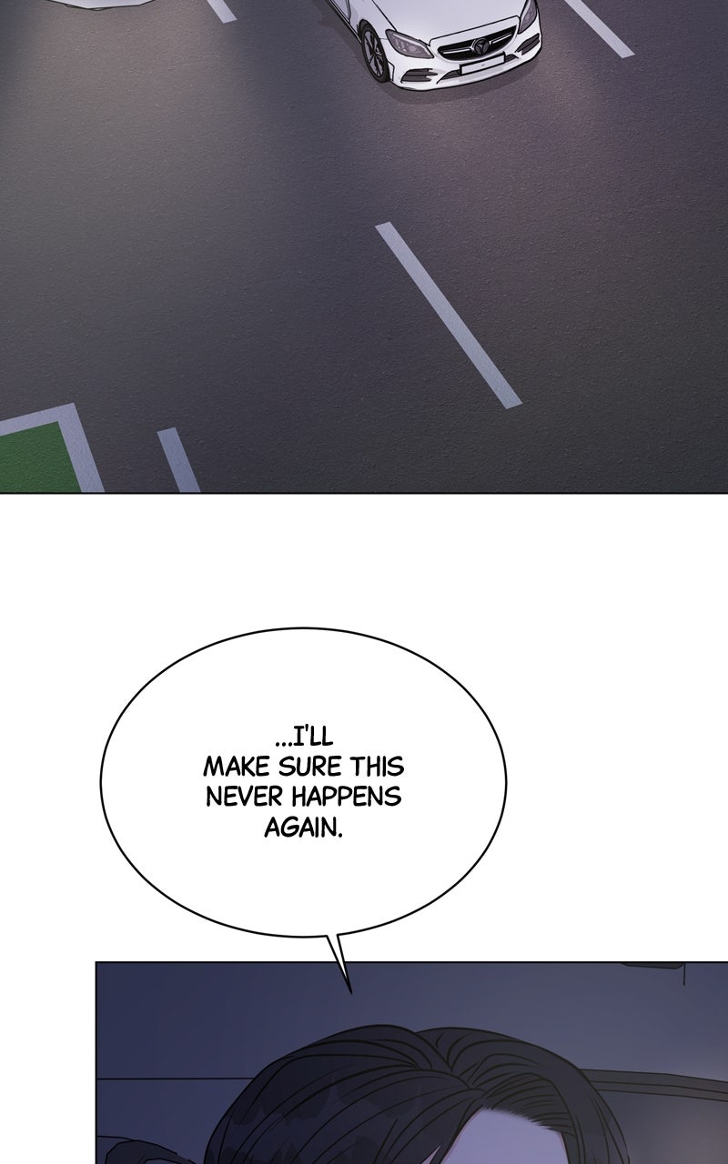 Read Date or Die chapter 39 image 61 on Lezhin