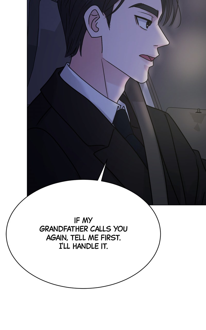 Read Date or Die chapter 39 image 62 on Lezhin