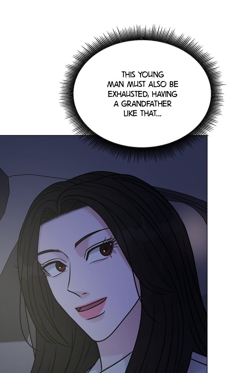 Read Date or Die chapter 39 image 63 on Lezhin