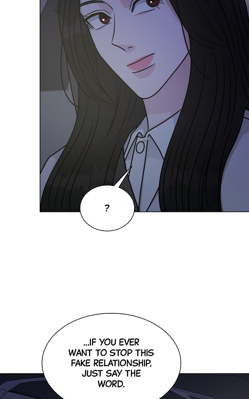 Read Date or Die chapter 39 image 65 on Lezhin