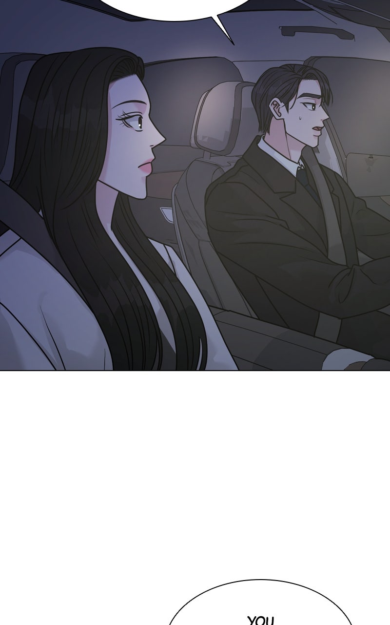 Read Date or Die chapter 39 image 66 on Lezhin