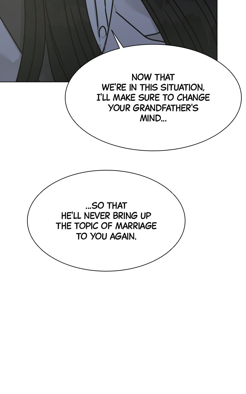 Read Date or Die chapter 39 image 69 on Lezhin