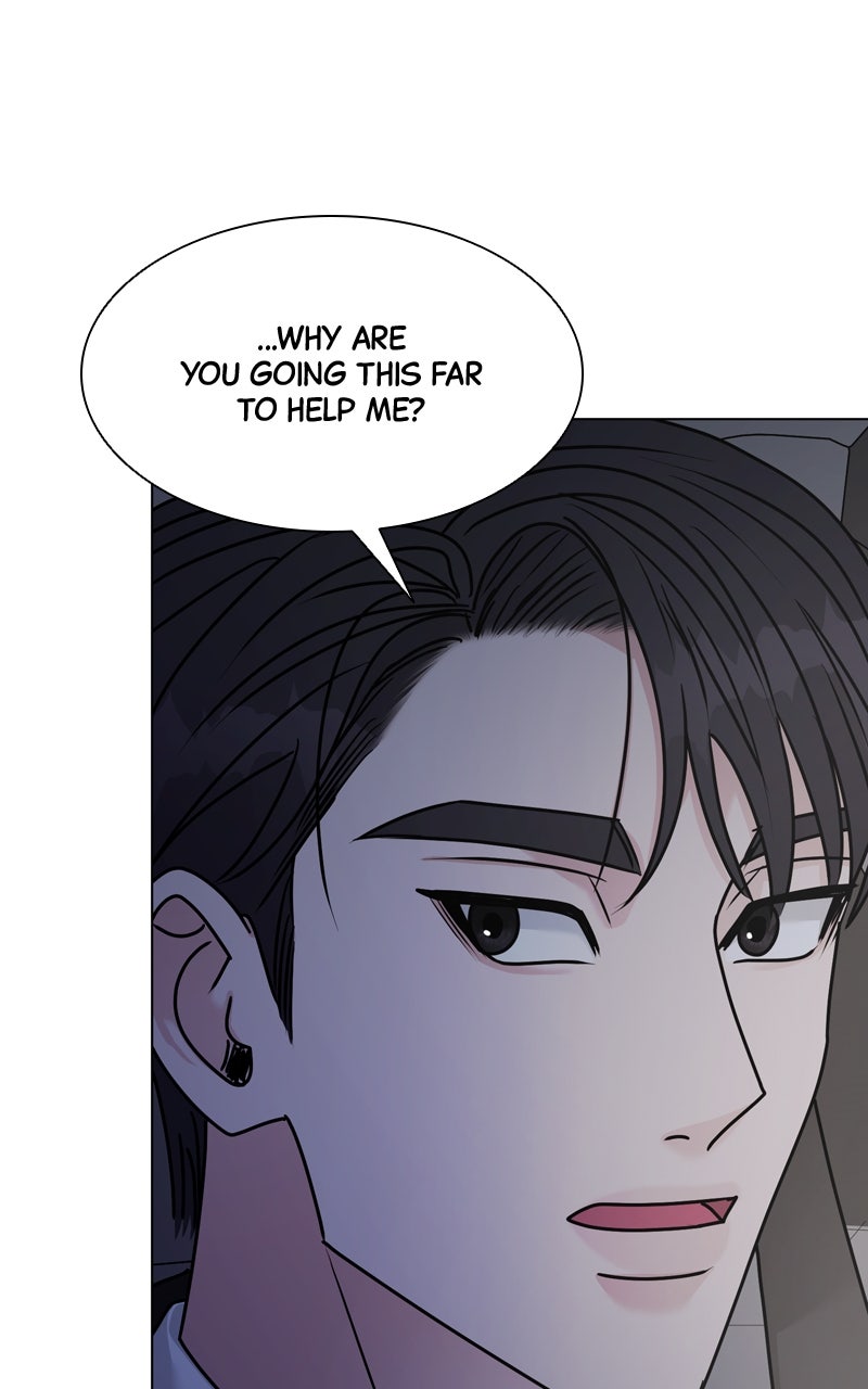 Read Date or Die chapter 39 image 70 on Lezhin