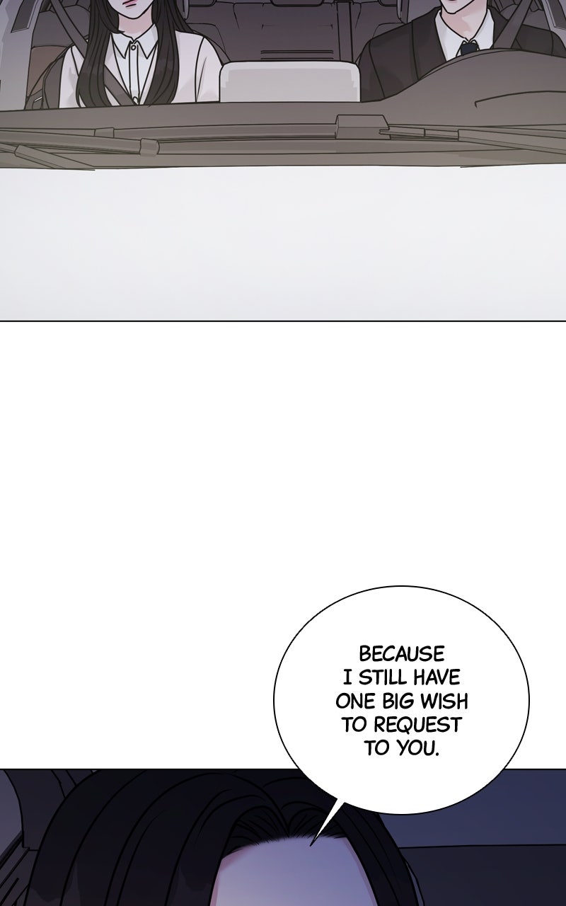 Read Date or Die chapter 39 image 72 on Lezhin