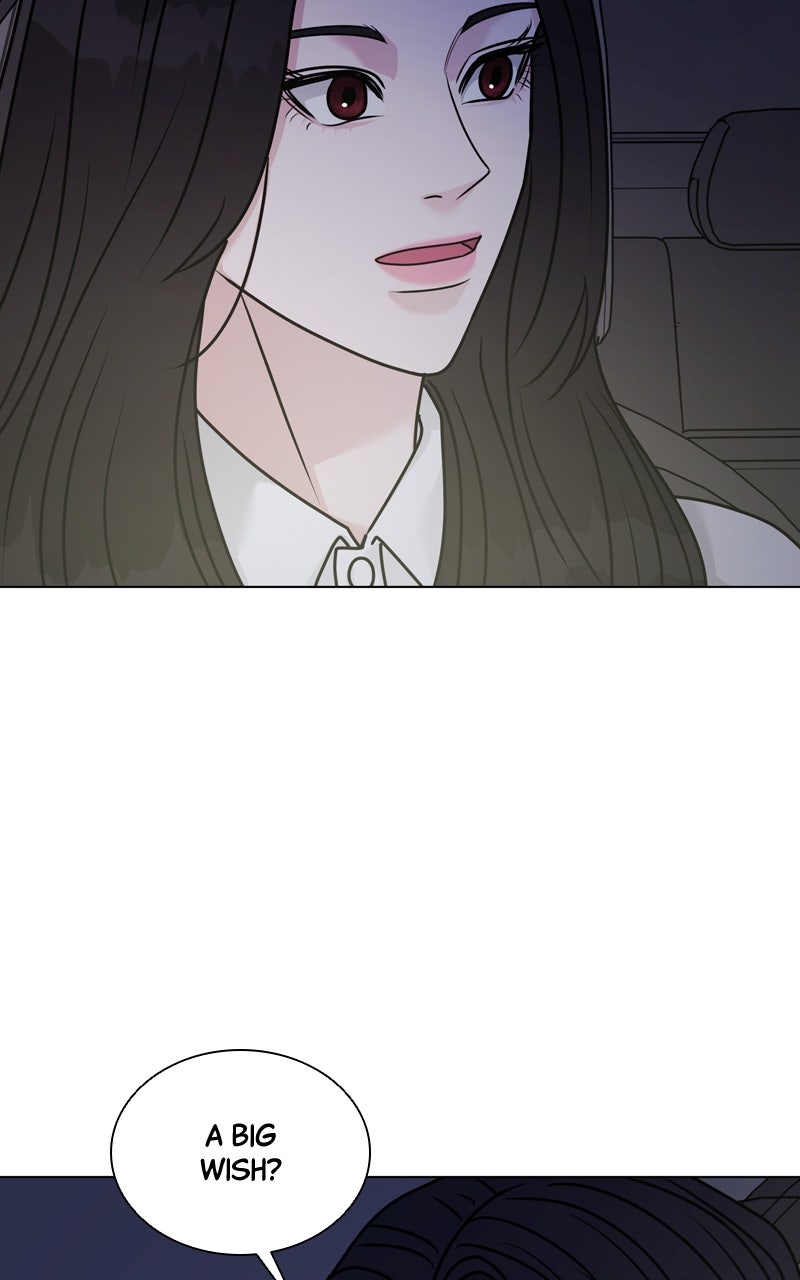 Read Date or Die chapter 39 image 73 on Lezhin