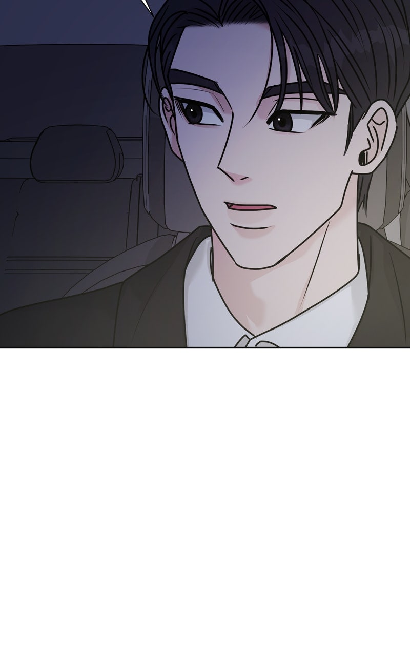 Read Date or Die chapter 39 image 74 on Lezhin