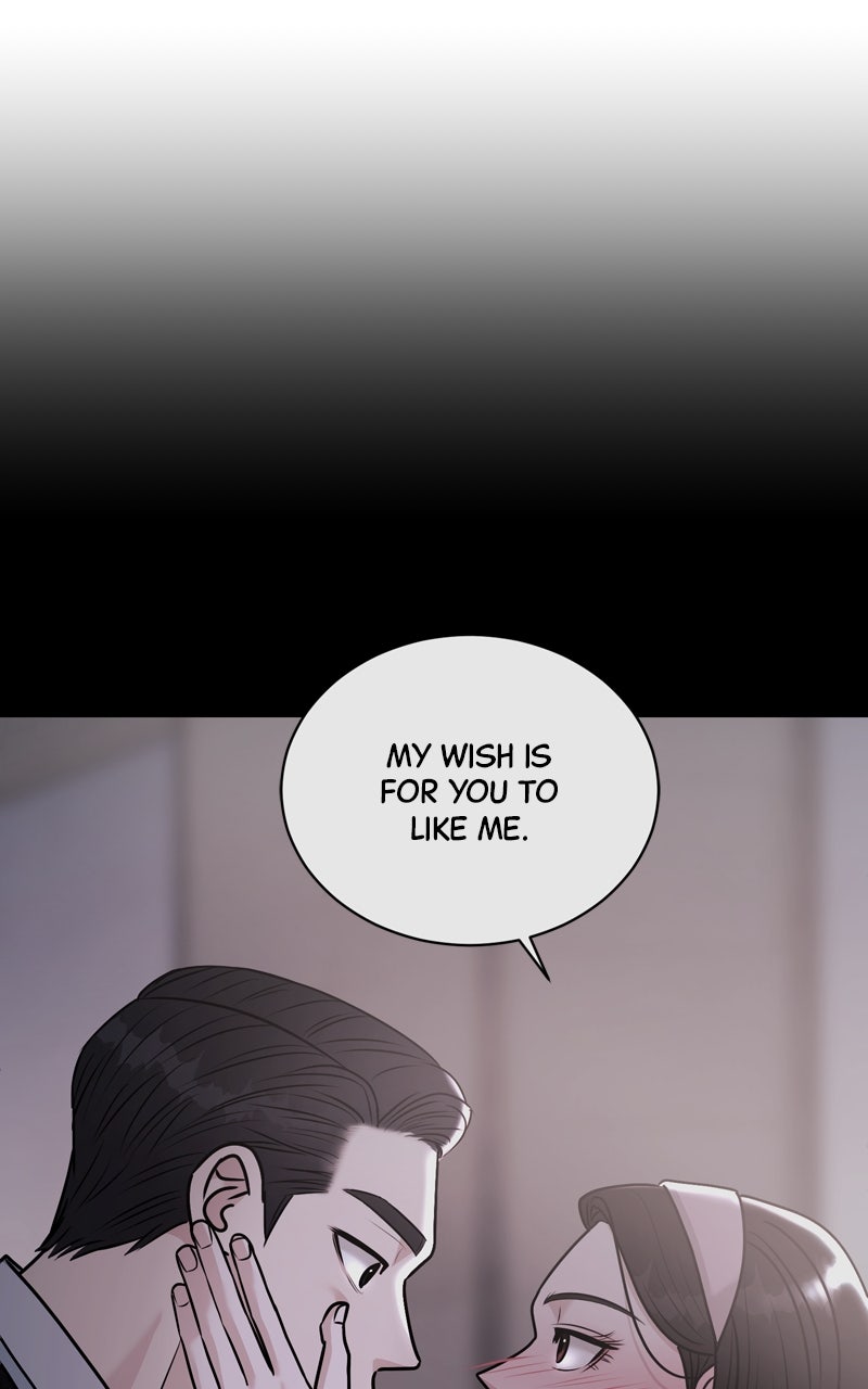 Read Date or Die chapter 39 image 75 on Lezhin