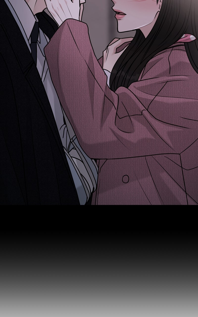 Read Date or Die chapter 39 image 76 on Lezhin