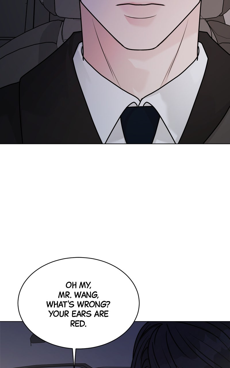 Read Date or Die chapter 39 image 78 on Lezhin