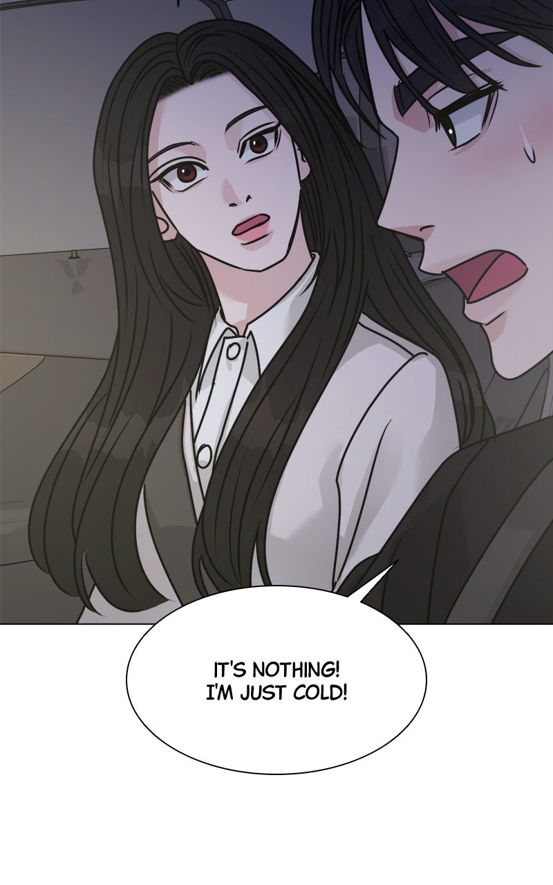 Read Date or Die chapter 39 image 79 on Lezhin