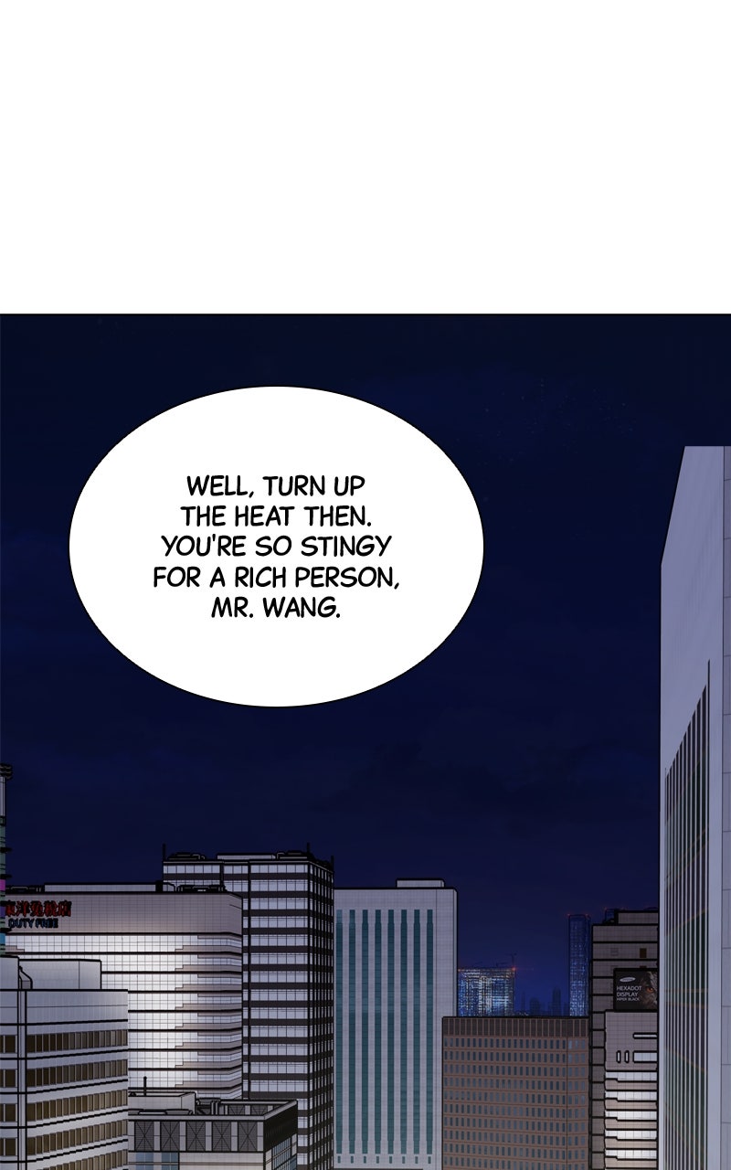 Read Date or Die chapter 39 image 80 on Lezhin