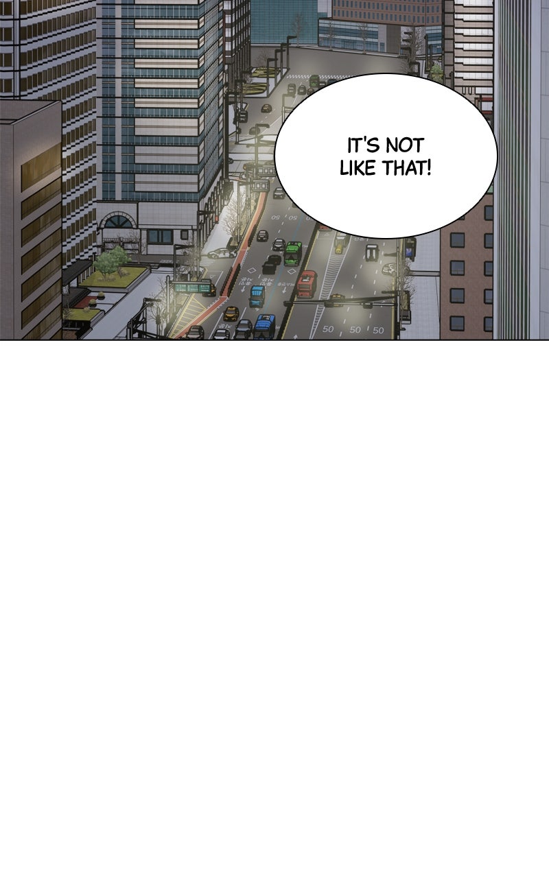 Read Date or Die chapter 39 image 81 on Lezhin