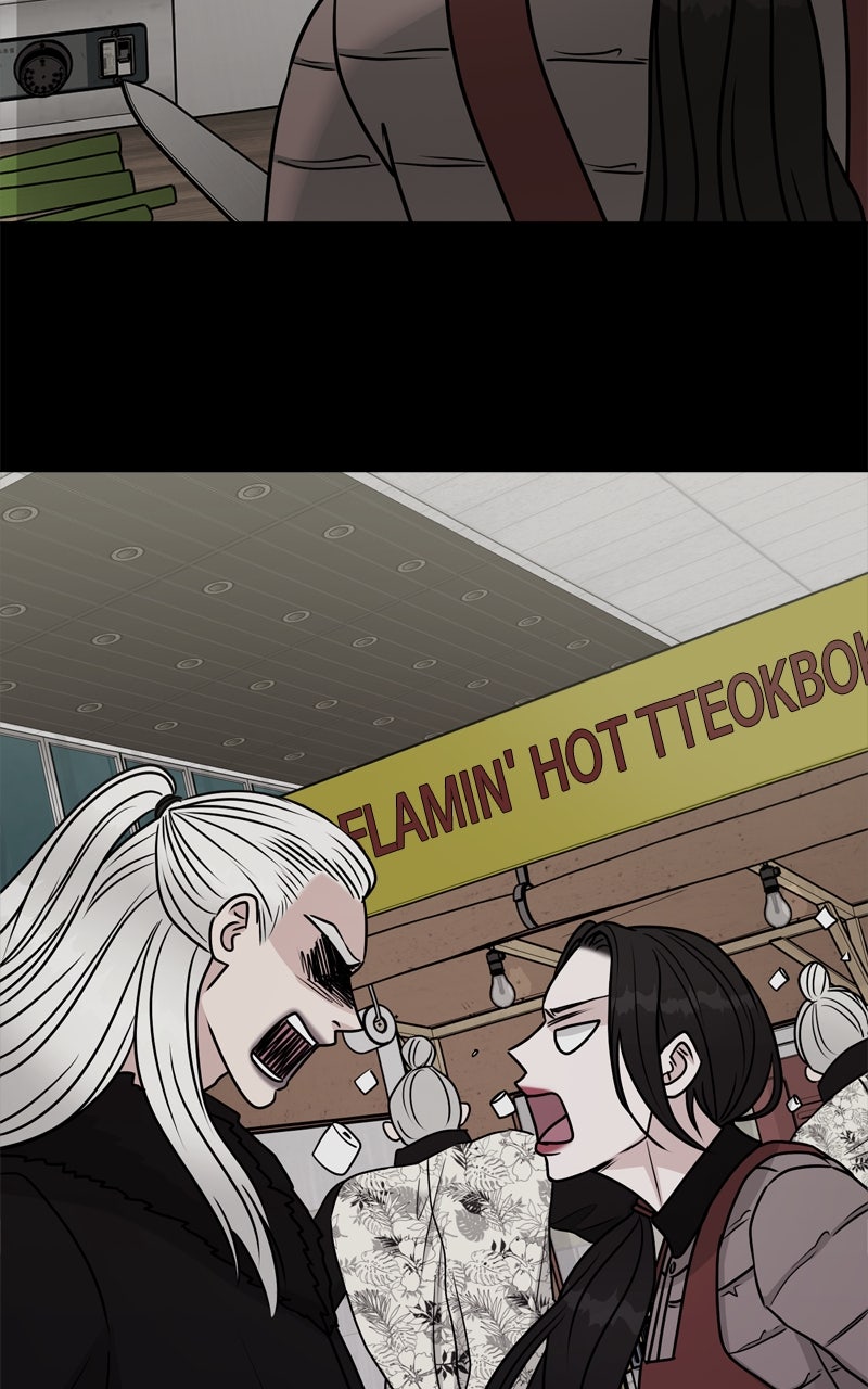 Read Date or Die chapter 39 image 96 on Lezhin