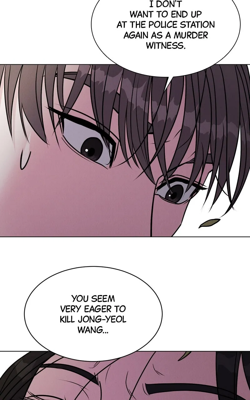 Read Date or Die chapter 4 image 1 on Lezhin
