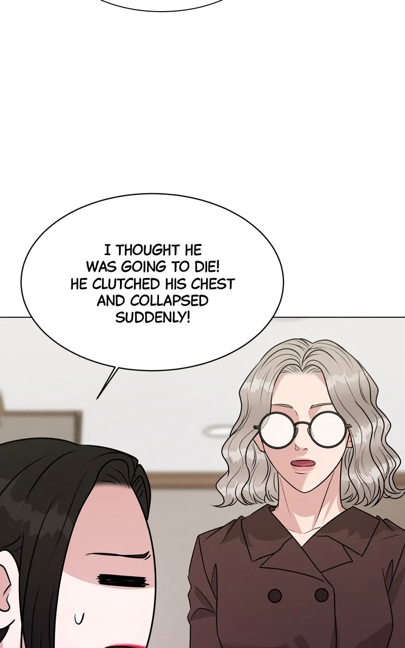 Read Date or Die chapter 4 image 101 on Lezhin