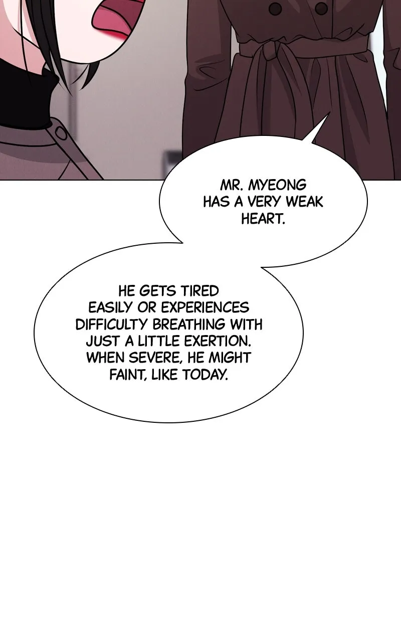 Read Date or Die chapter 4 image 102 on Lezhin