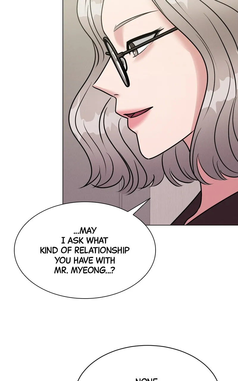 Read Date or Die chapter 4 image 105 on Lezhin