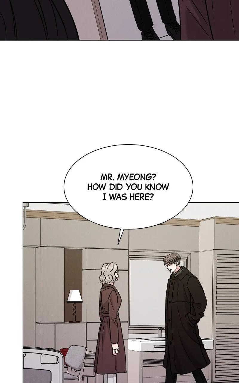 Read Date or Die chapter 4 image 109 on Lezhin