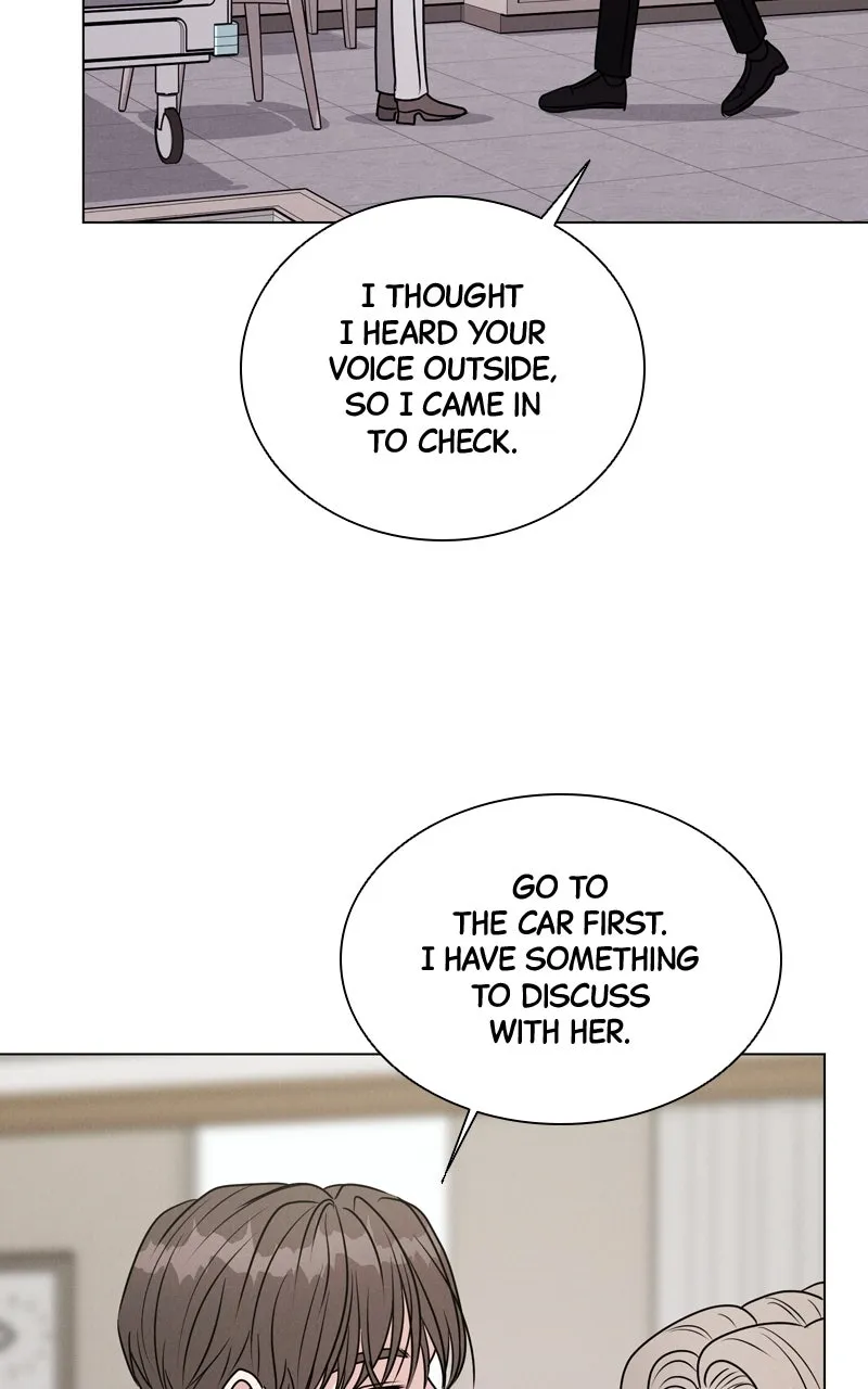 Read Date or Die chapter 4 image 110 on Lezhin
