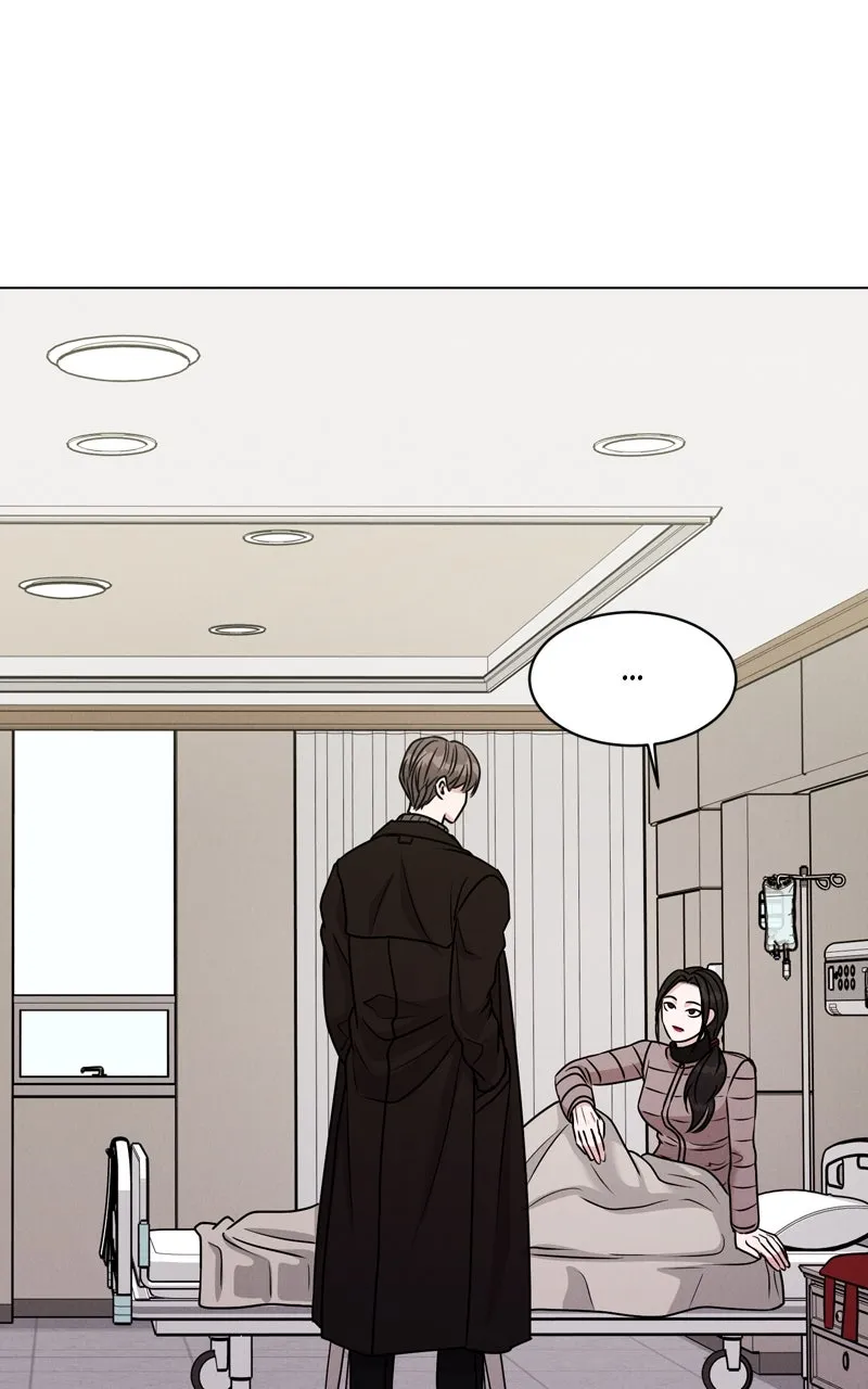 Read Date or Die chapter 4 image 112 on Lezhin