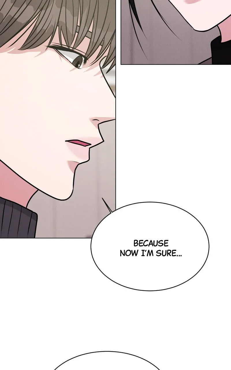 Read Date or Die chapter 4 image 114 on Lezhin