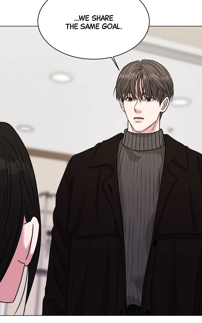 Read Date or Die chapter 4 image 115 on Lezhin
