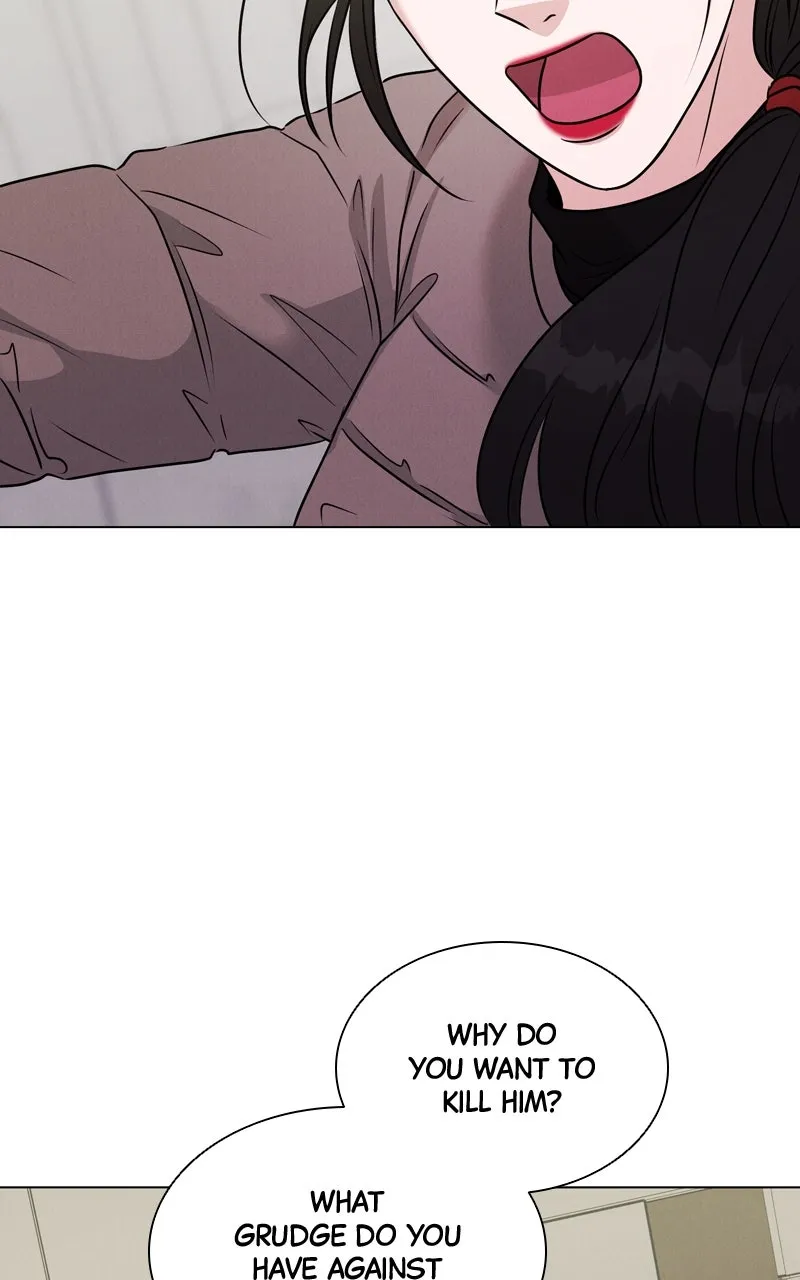 Read Date or Die chapter 4 image 118 on Lezhin