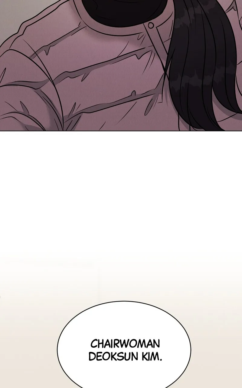 Read Date or Die chapter 4 image 122 on Lezhin
