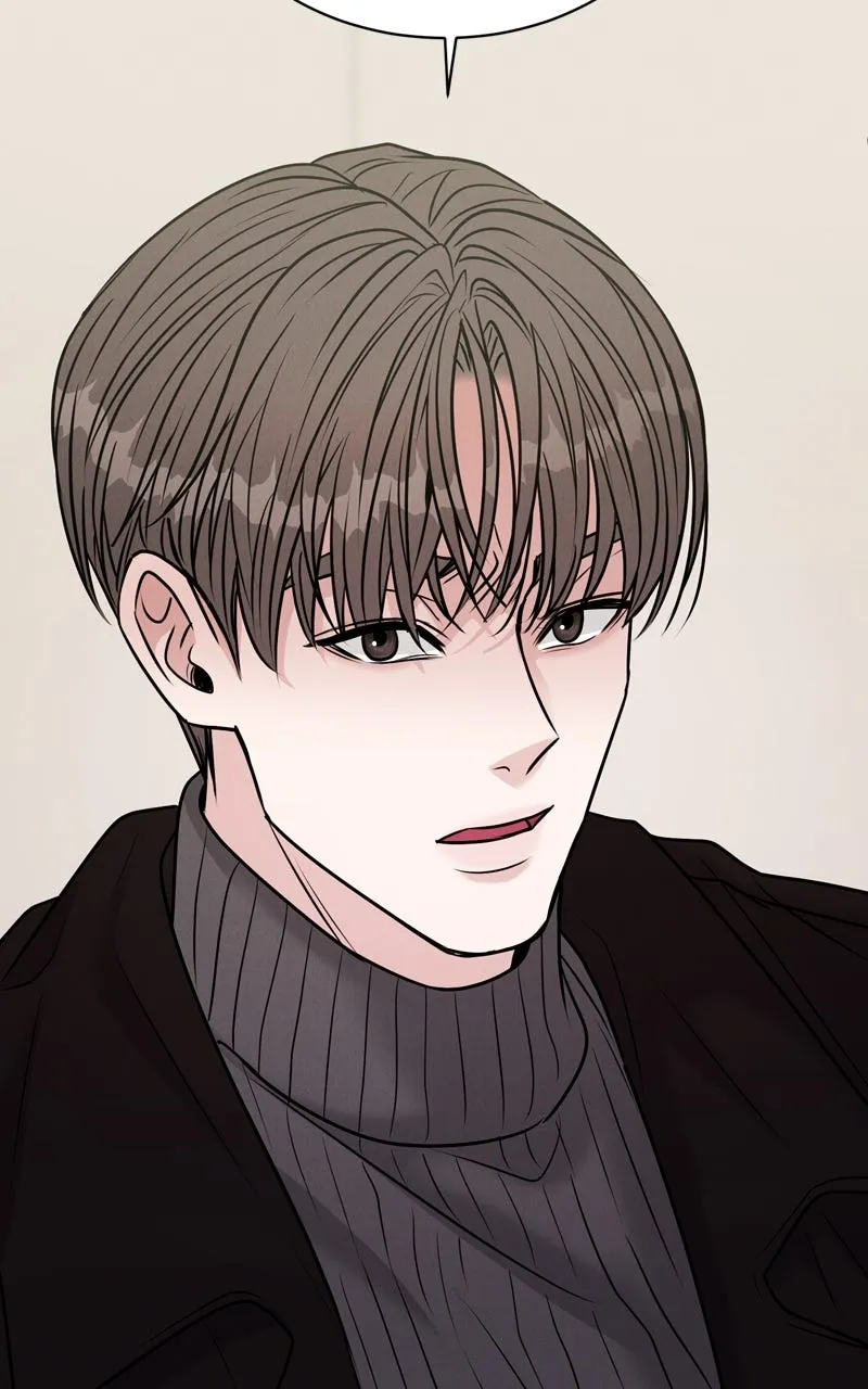 Read Date or Die chapter 4 image 123 on Lezhin