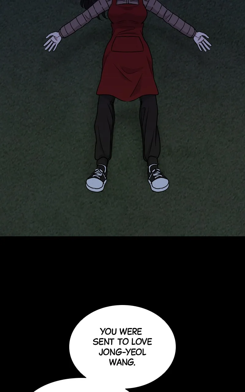 Read Date or Die chapter 4 image 37 on Lezhin