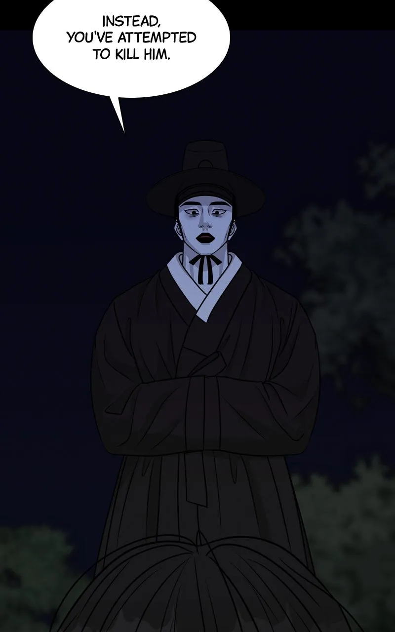 Read Date or Die chapter 4 image 38 on Lezhin