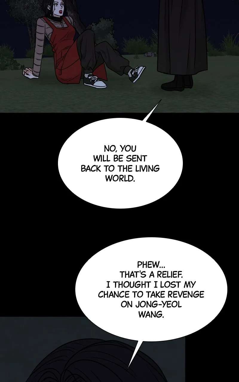 Read Date or Die chapter 4 image 40 on Lezhin
