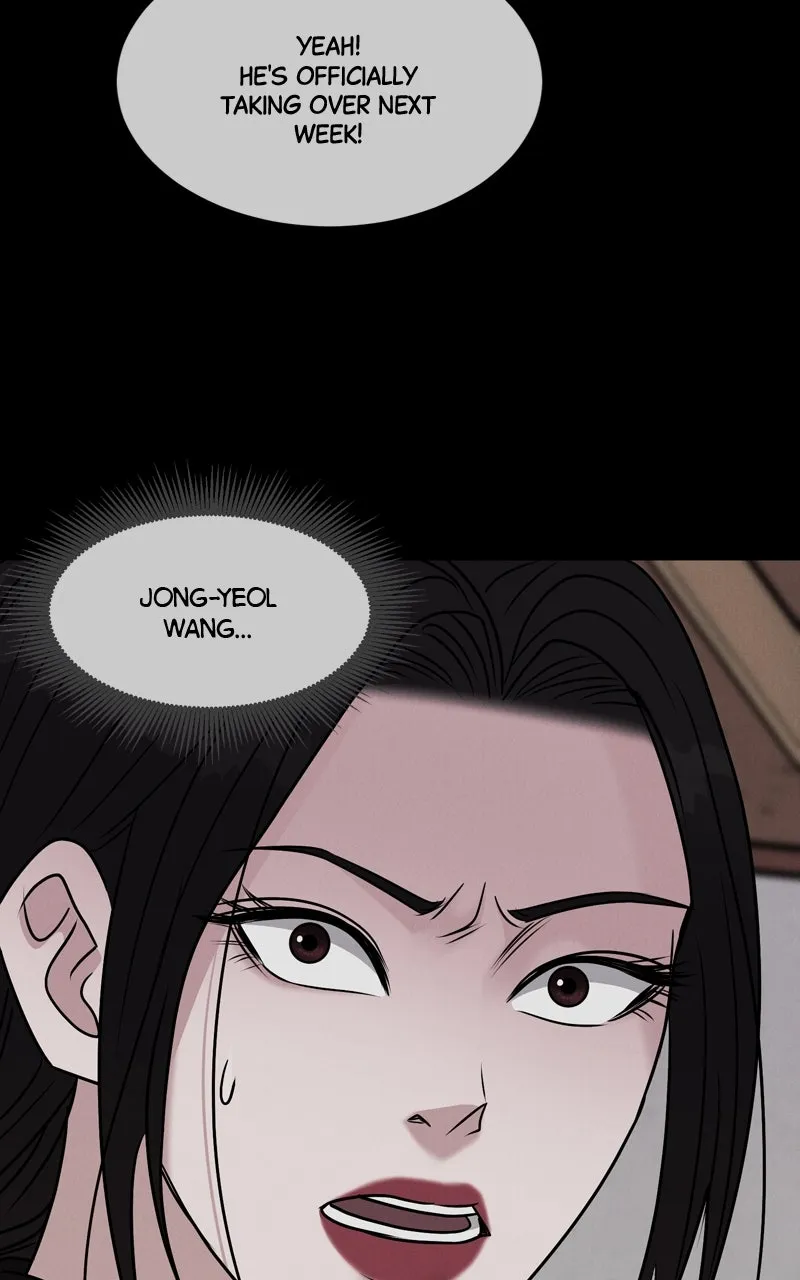 Read Date or Die chapter 4 image 48 on Lezhin