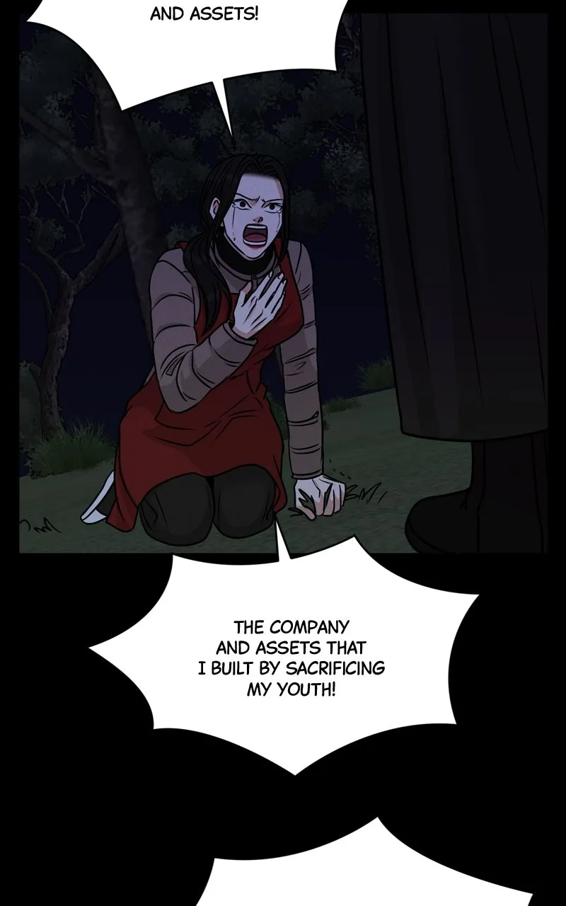 Read Date or Die chapter 4 image 50 on Lezhin