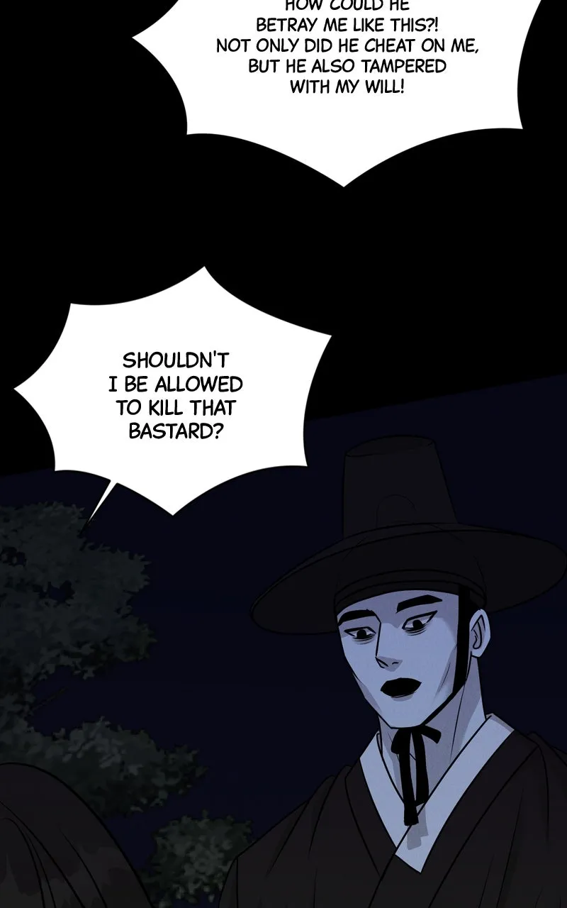 Read Date or Die chapter 4 image 52 on Lezhin