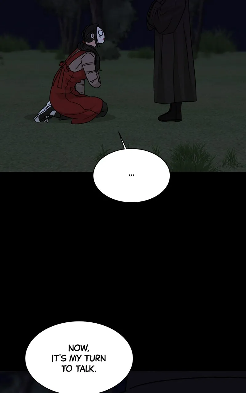 Read Date or Die chapter 4 image 54 on Lezhin