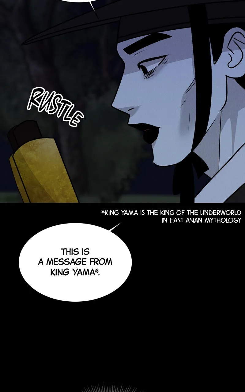 Read Date or Die chapter 4 image 55 on Lezhin