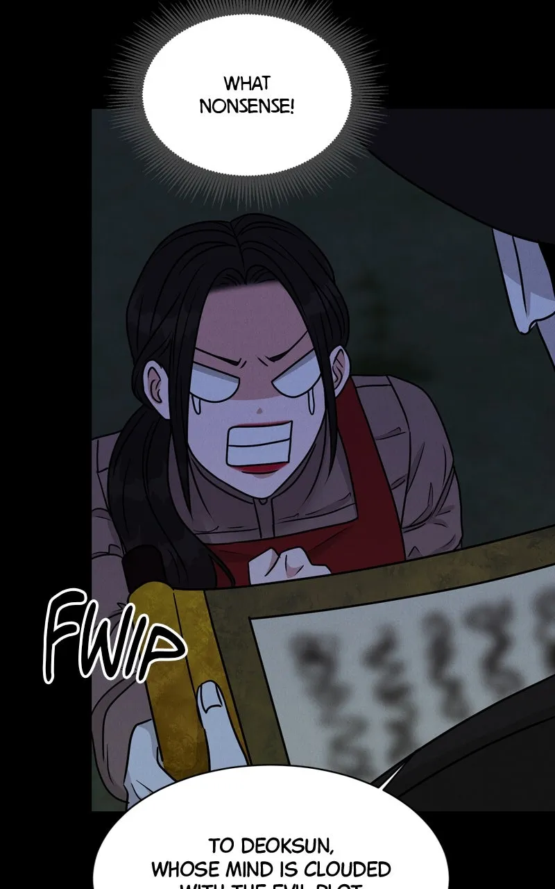 Read Date or Die chapter 4 image 56 on Lezhin
