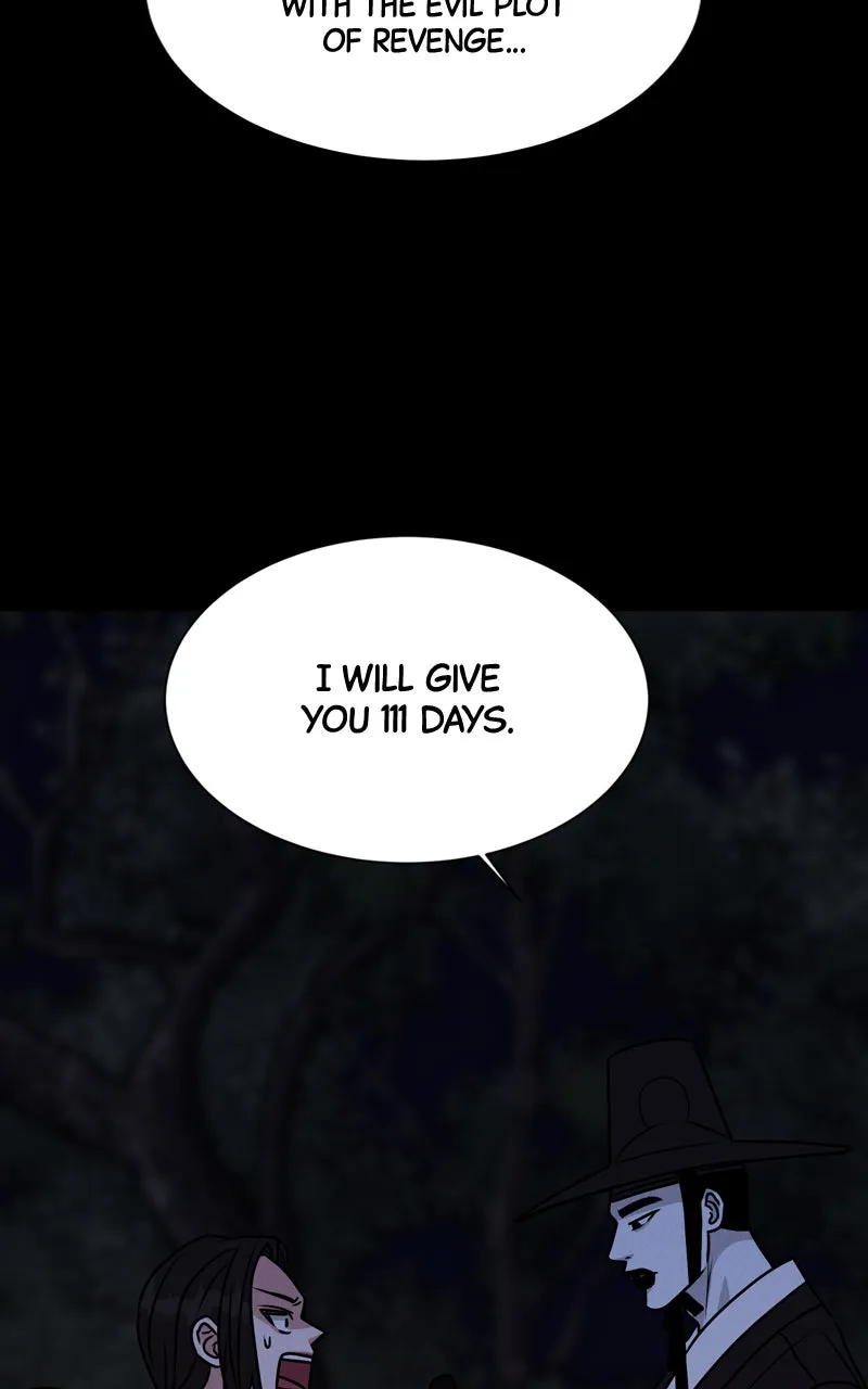 Read Date or Die chapter 4 image 57 on Lezhin