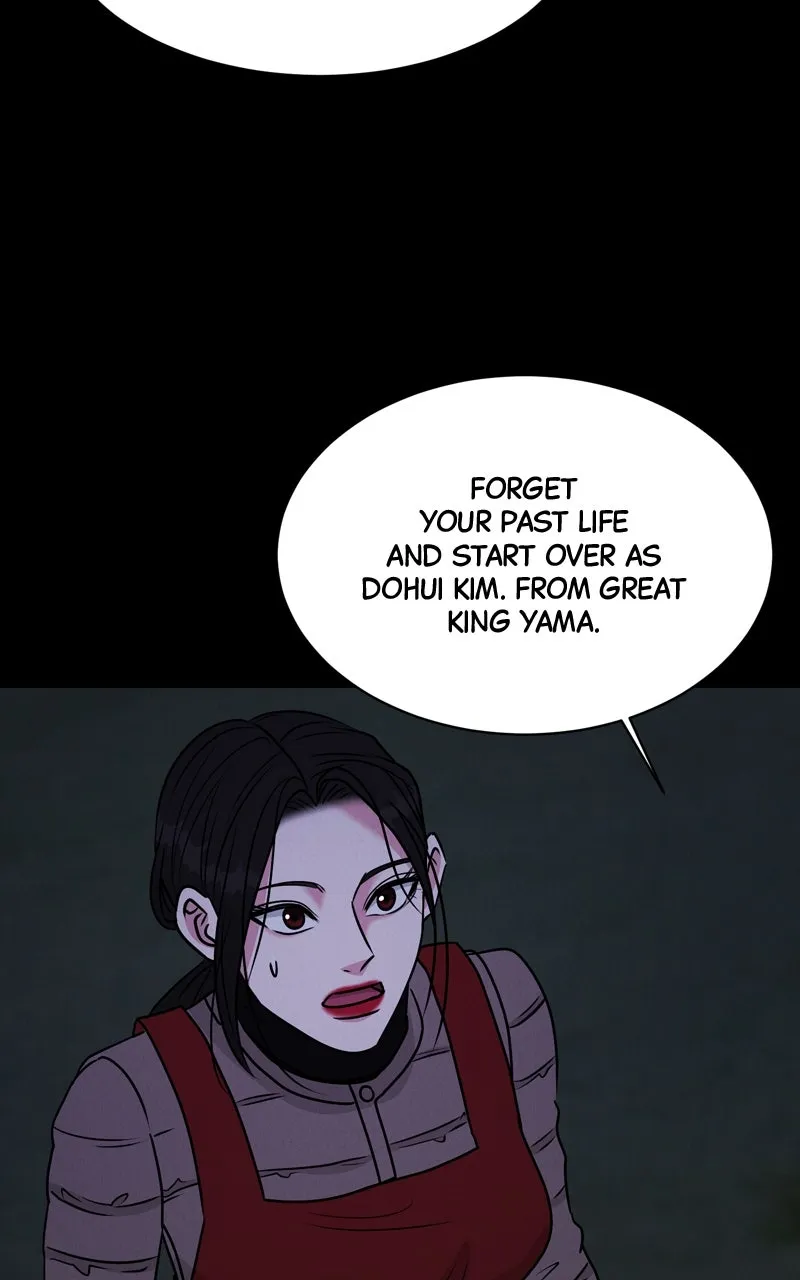 Read Date or Die chapter 4 image 65 on Lezhin