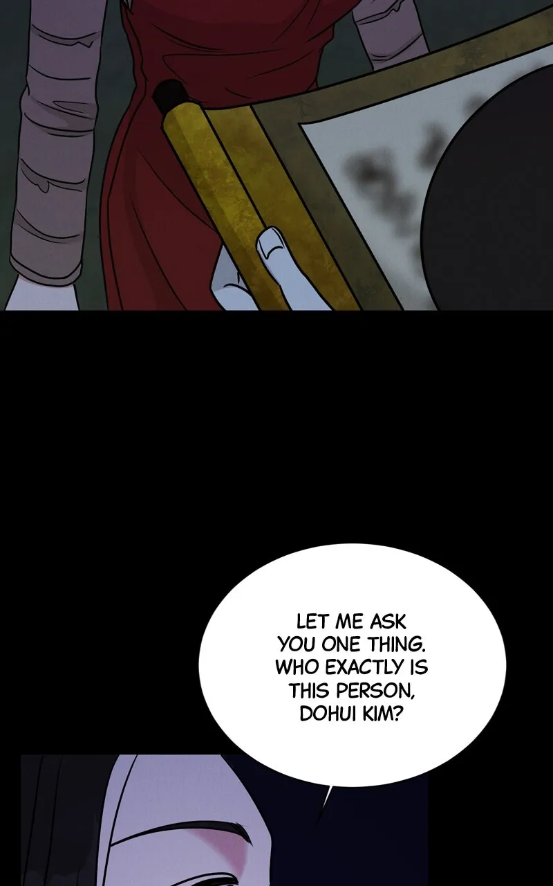 Read Date or Die chapter 4 image 66 on Lezhin