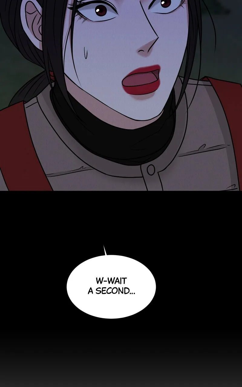 Read Date or Die chapter 4 image 73 on Lezhin