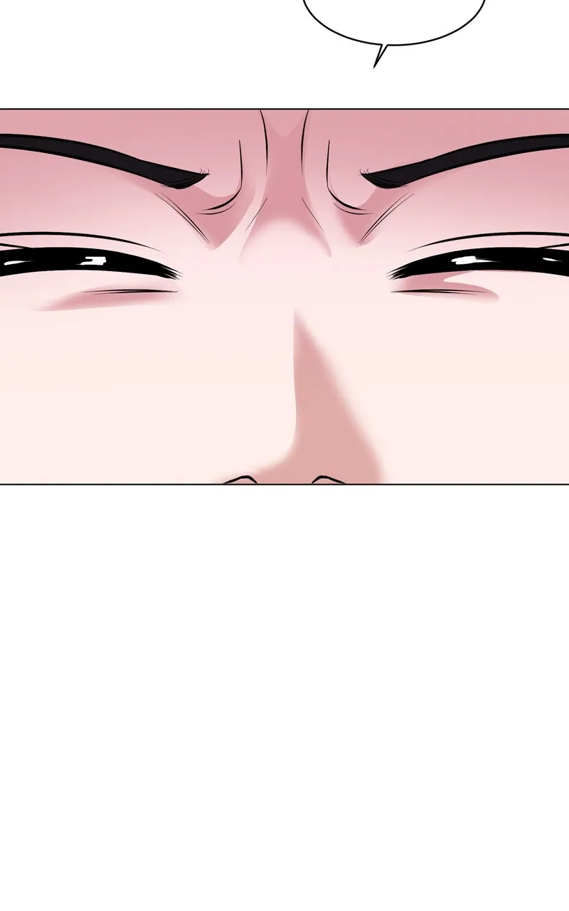 Read Date or Die chapter 4 image 75 on Lezhin
