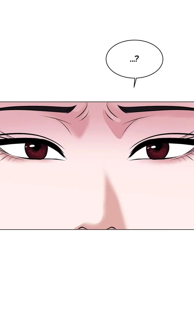 Read Date or Die chapter 4 image 76 on Lezhin