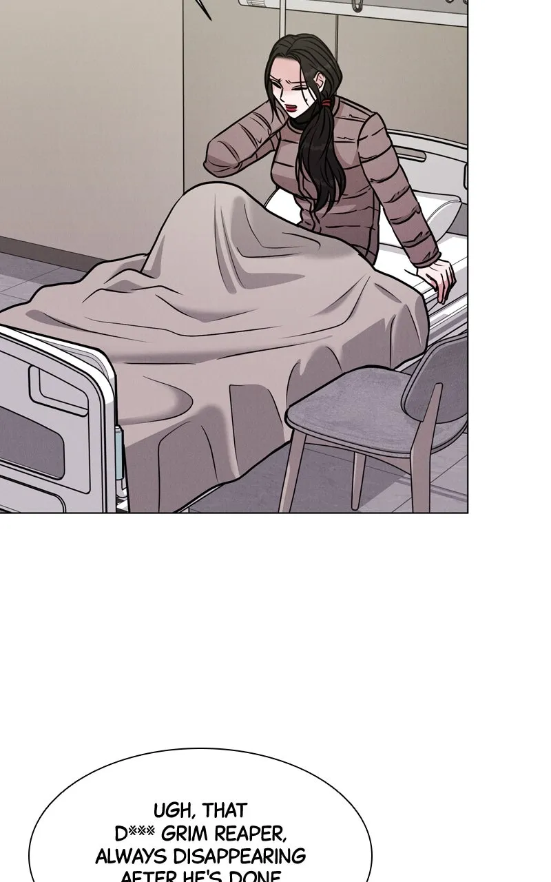 Read Date or Die chapter 4 image 80 on Lezhin