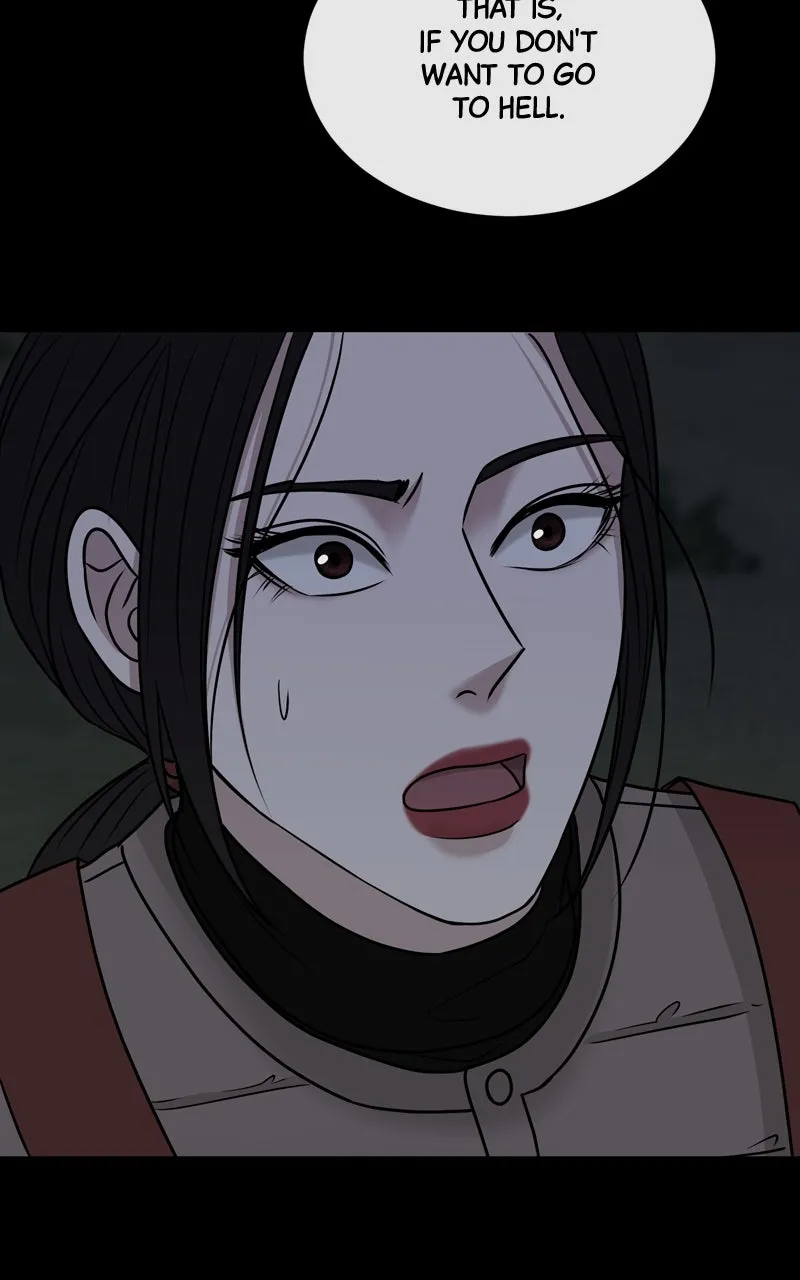 Read Date or Die chapter 4 image 84 on Lezhin