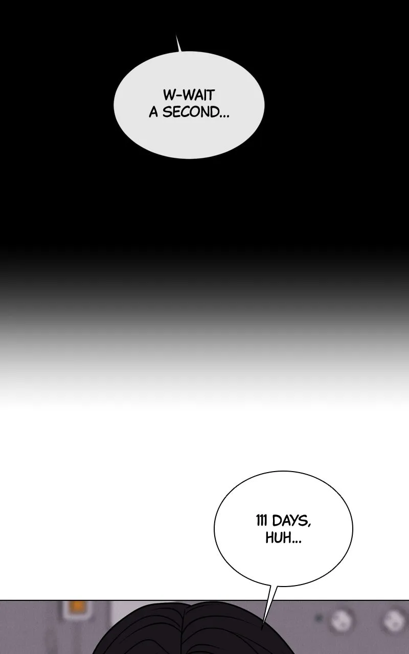 Read Date or Die chapter 4 image 85 on Lezhin