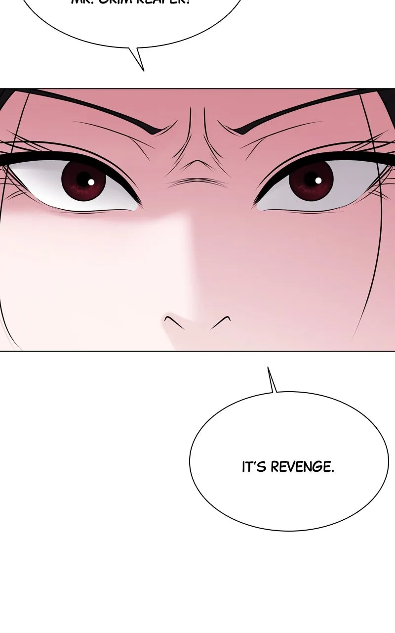 Read Date or Die chapter 4 image 88 on Lezhin