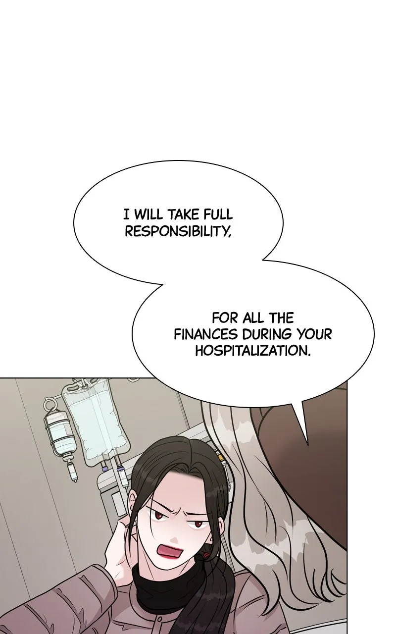 Read Date or Die chapter 4 image 96 on Lezhin