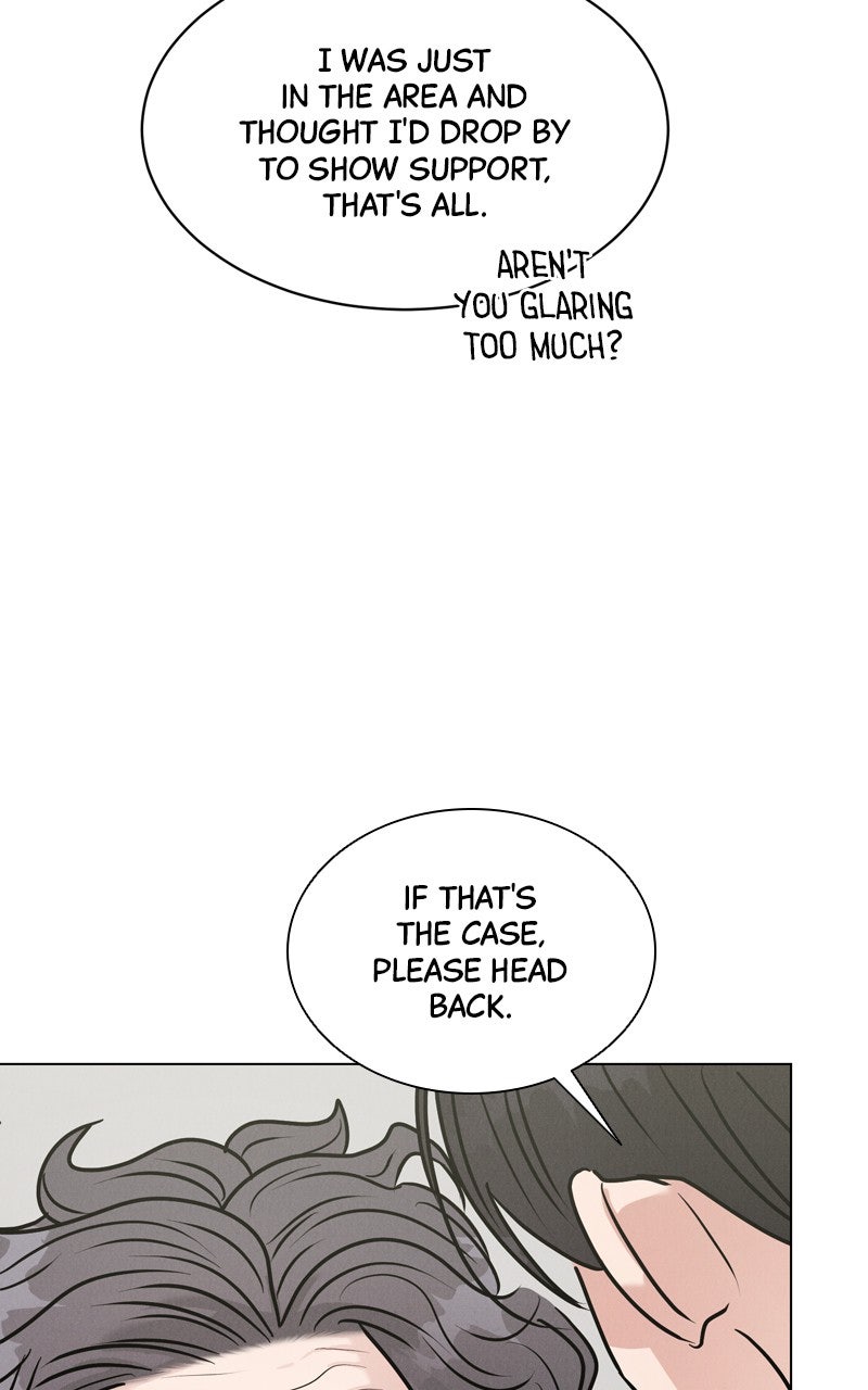 Read Date or Die chapter 40 image 16 on Lezhin
